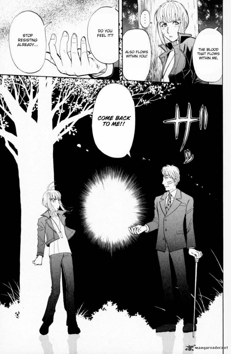 Tantei Gakuen Q Chapter 164 Page 6