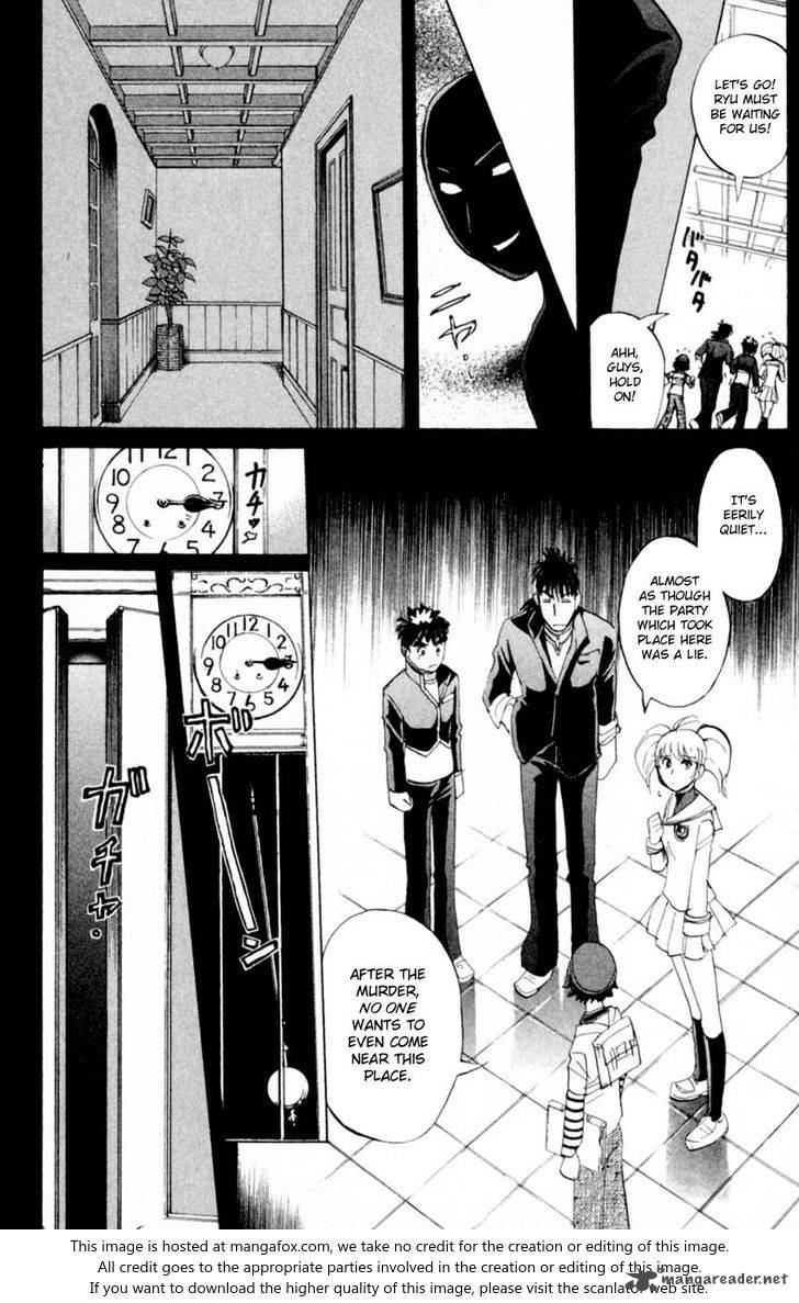 Tantei Gakuen Q Chapter 165 Page 15