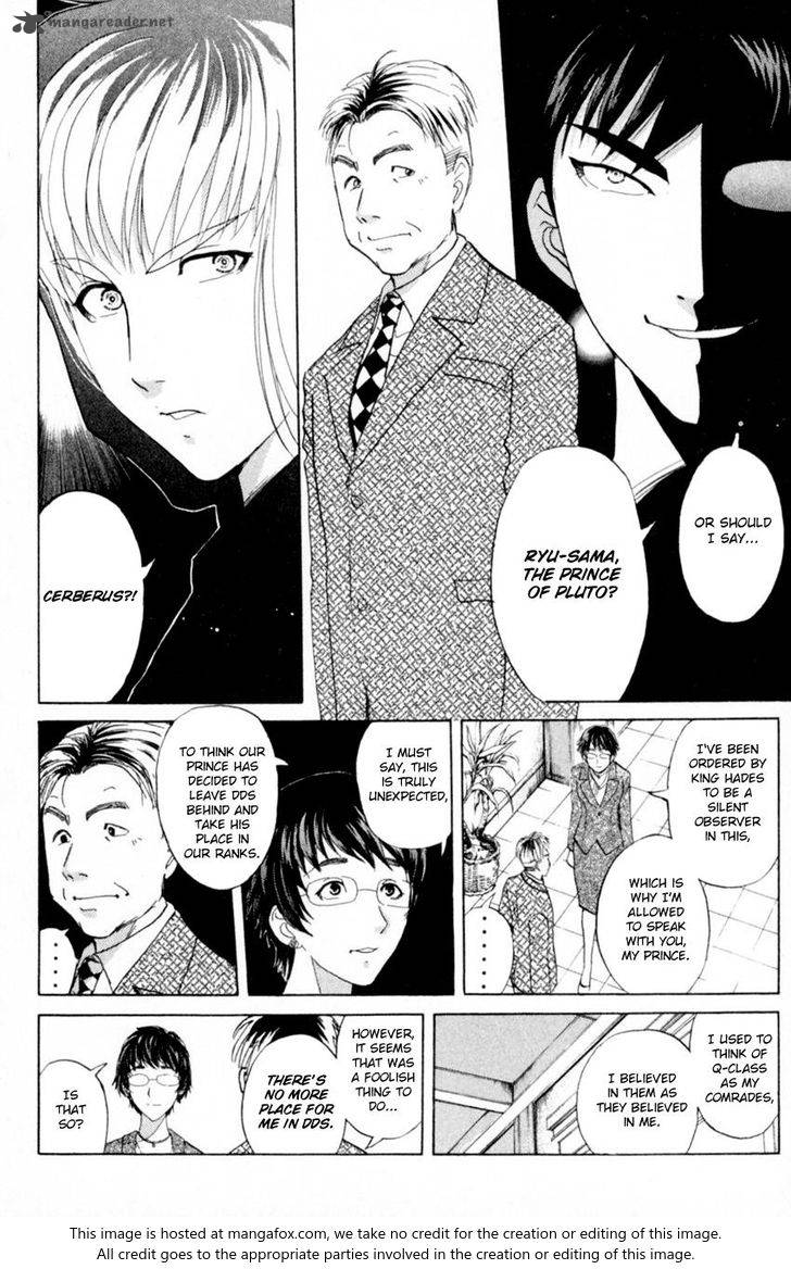 Tantei Gakuen Q Chapter 165 Page 7