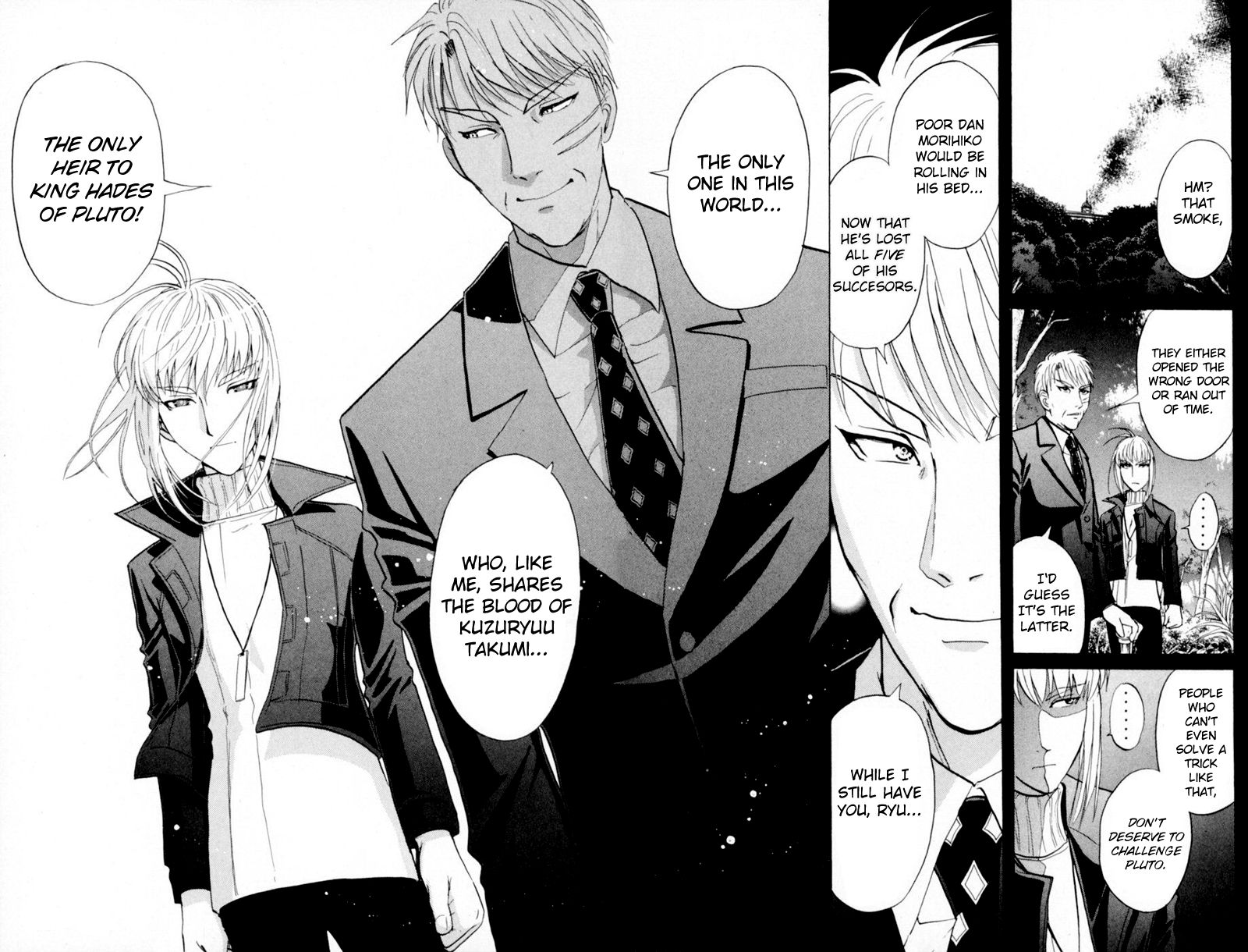 Tantei Gakuen Q Chapter 166 Page 10