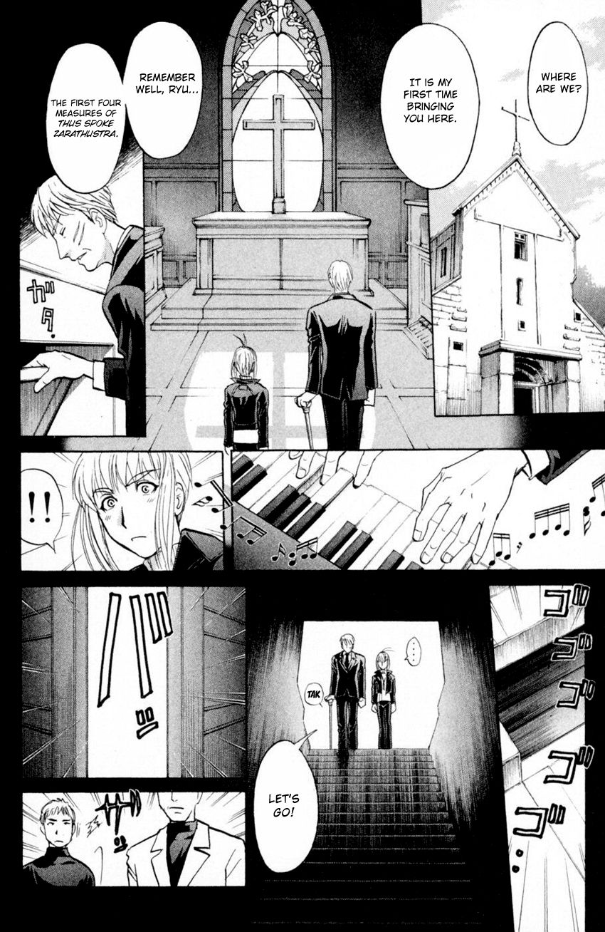 Tantei Gakuen Q Chapter 166 Page 11