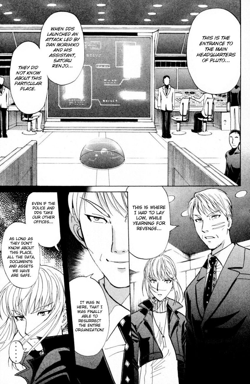 Tantei Gakuen Q Chapter 166 Page 12