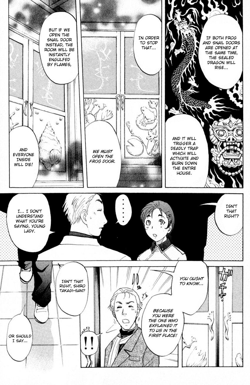 Tantei Gakuen Q Chapter 166 Page 20