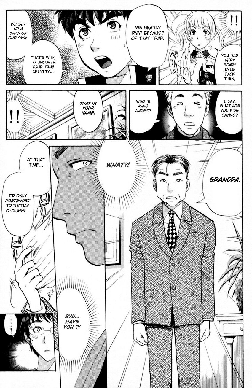 Tantei Gakuen Q Chapter 166 Page 22