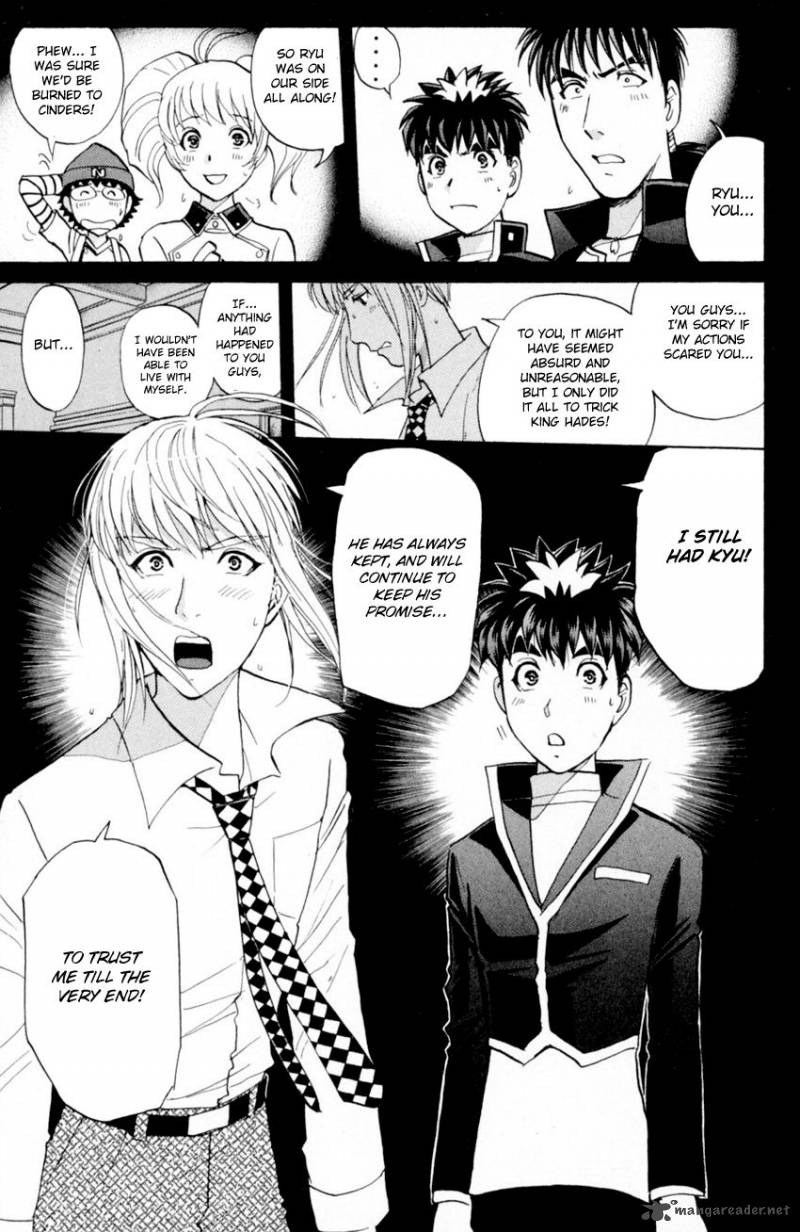 Tantei Gakuen Q Chapter 167 Page 12