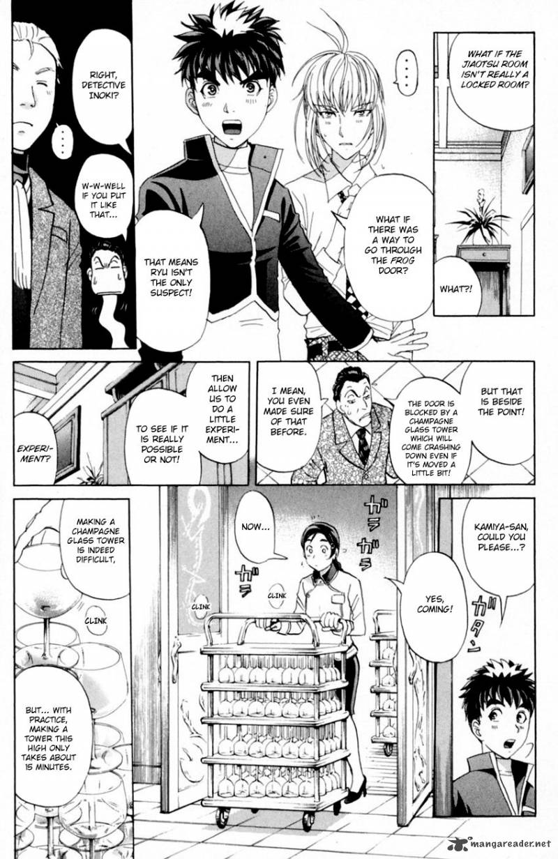 Tantei Gakuen Q Chapter 167 Page 15