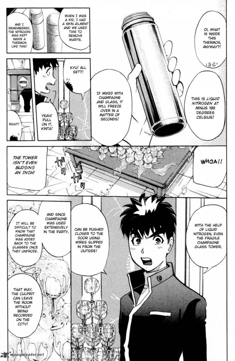 Tantei Gakuen Q Chapter 167 Page 18