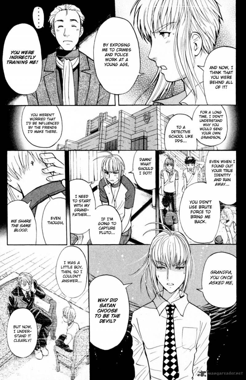 Tantei Gakuen Q Chapter 167 Page 6