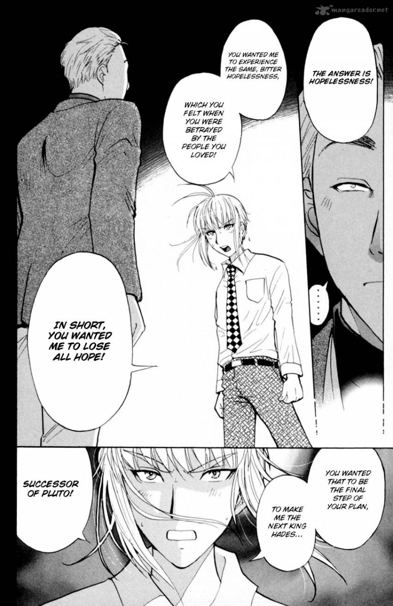 Tantei Gakuen Q Chapter 167 Page 7