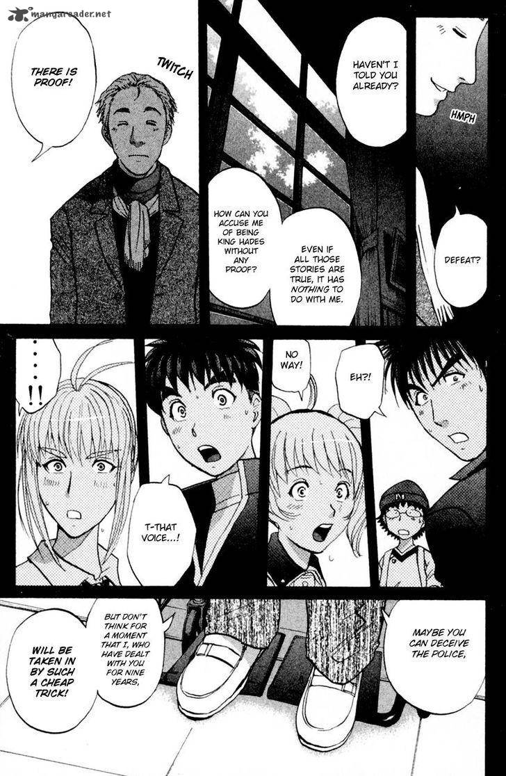 Tantei Gakuen Q Chapter 168 Page 18