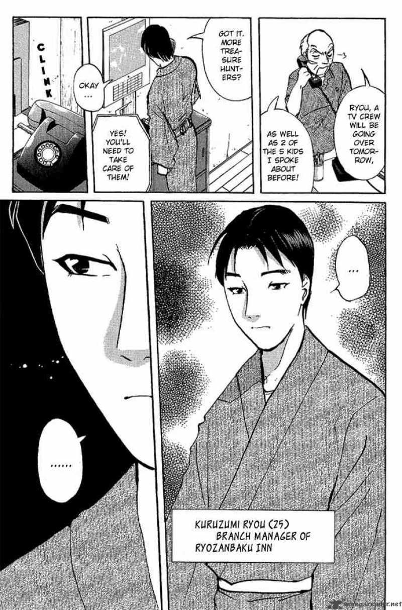 Tantei Gakuen Q Chapter 17 Page 19