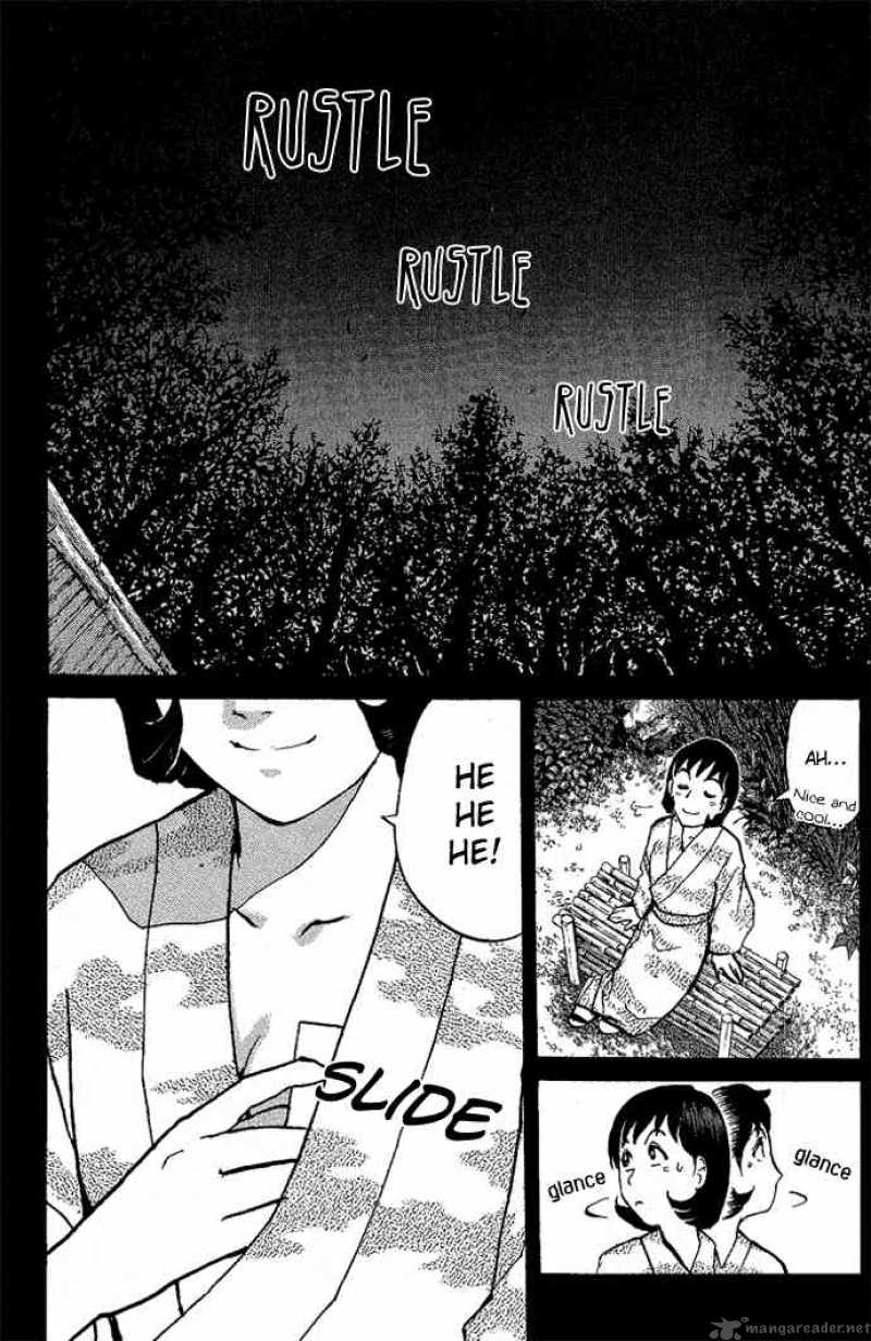 Tantei Gakuen Q Chapter 17 Page 20