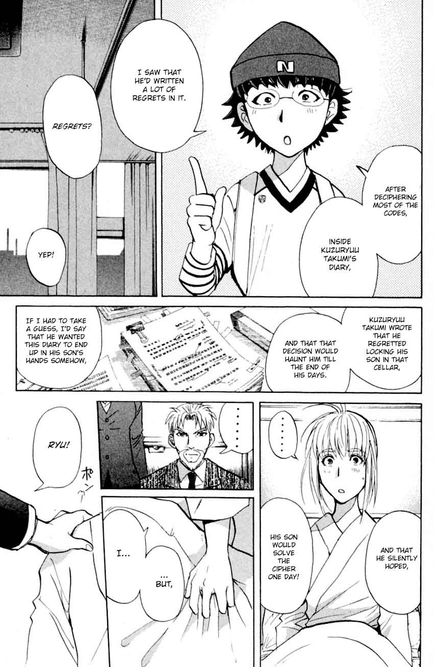 Tantei Gakuen Q Chapter 170 Page 20