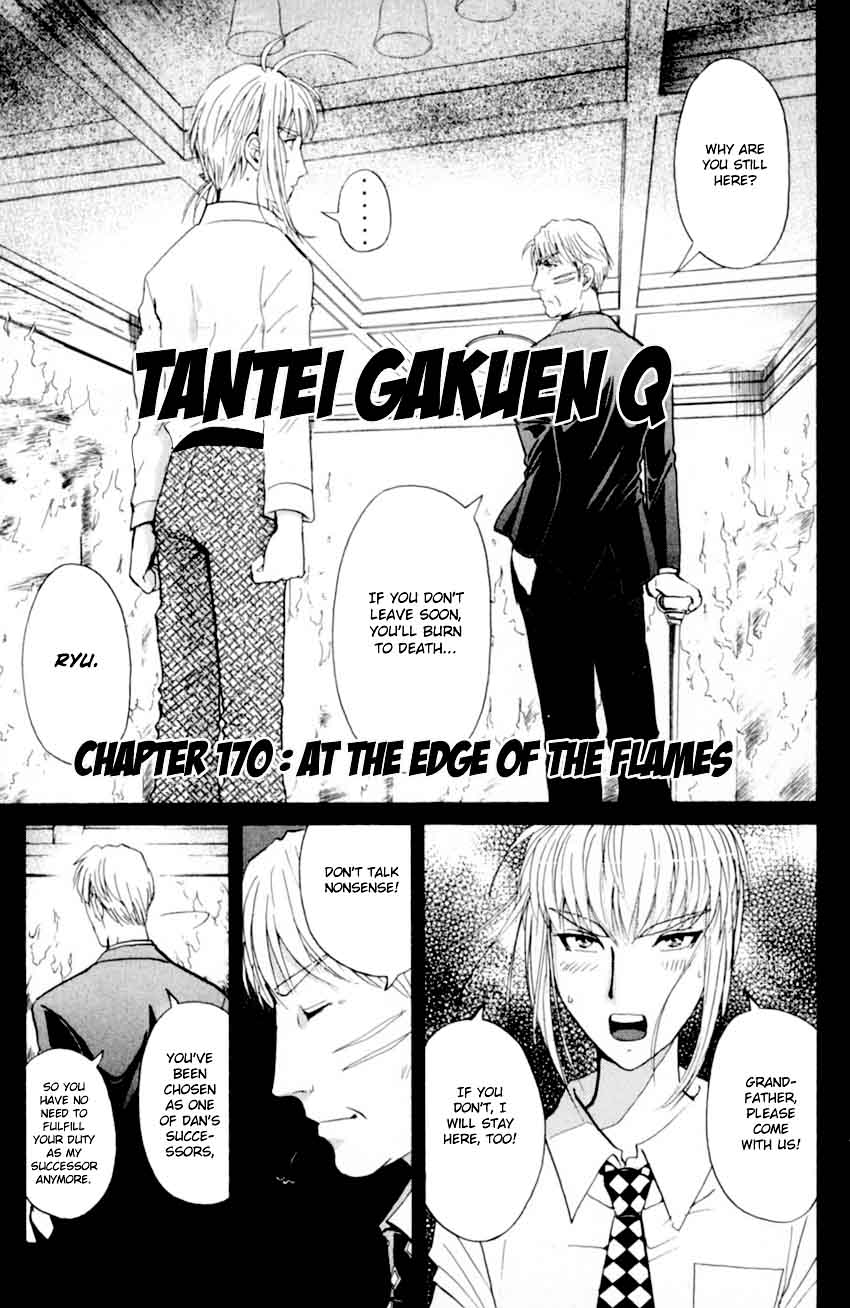 Tantei Gakuen Q Chapter 170 Page 4