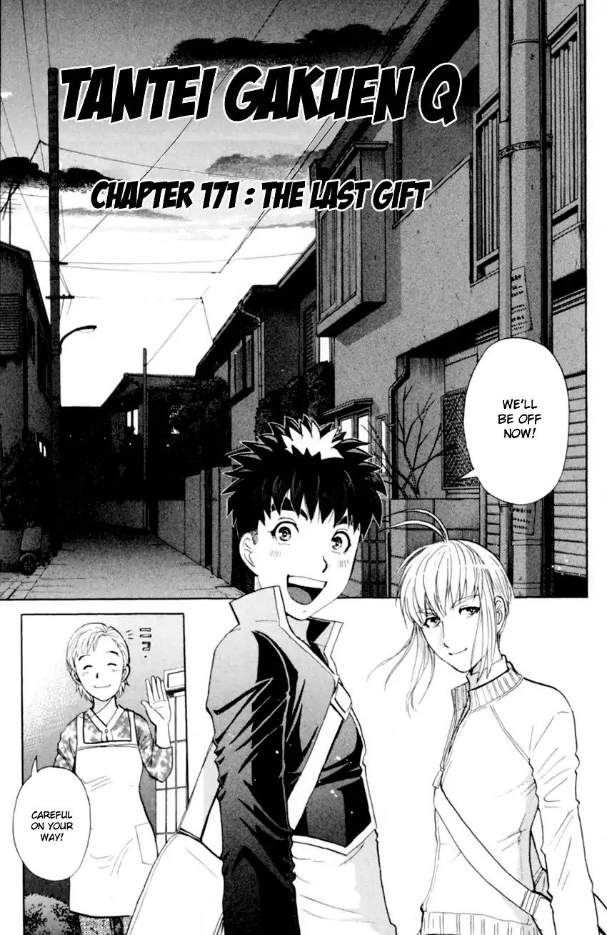 Tantei Gakuen Q Chapter 171 Page 3