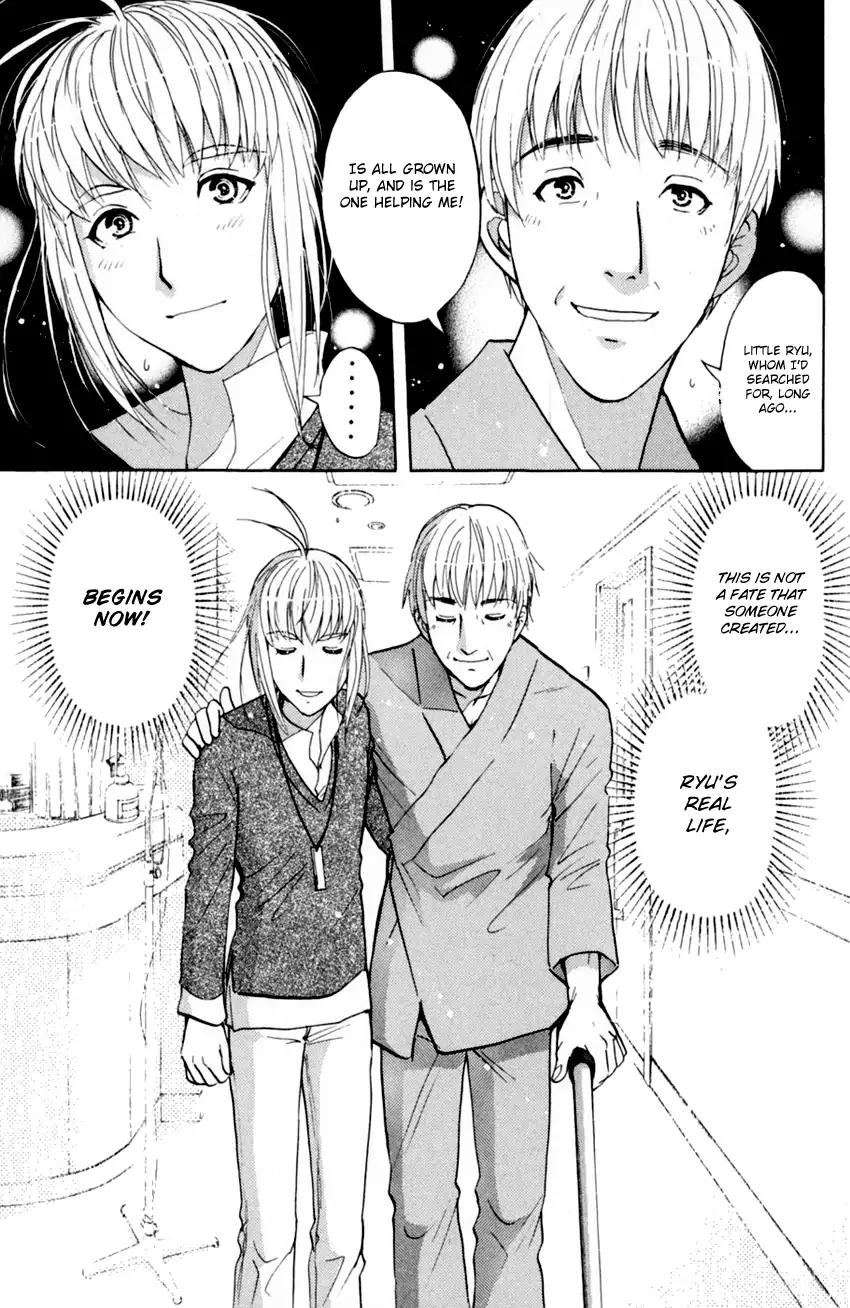 Tantei Gakuen Q Chapter 172 Page 6