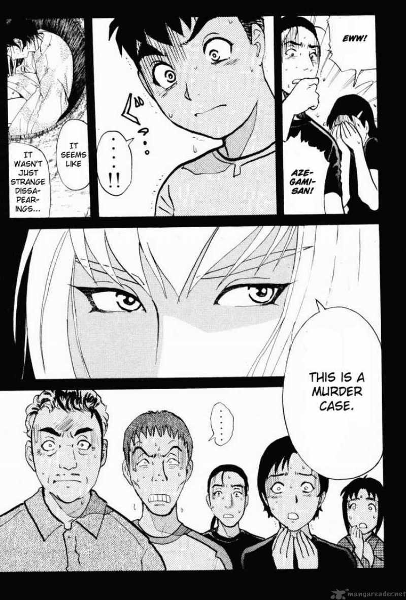 Tantei Gakuen Q Chapter 18 Page 19