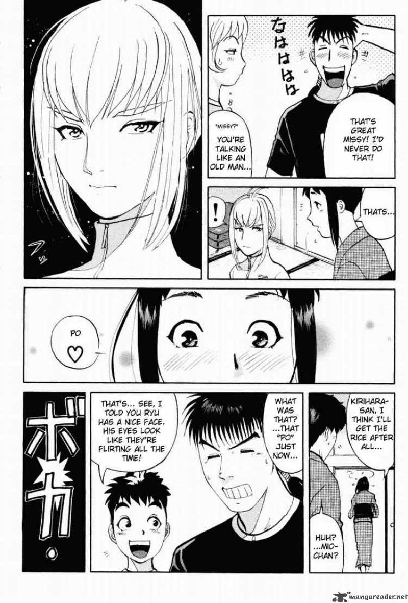 Tantei Gakuen Q Chapter 18 Page 4