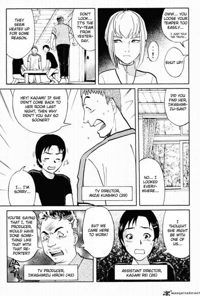 Tantei Gakuen Q Chapter 18 Page 5