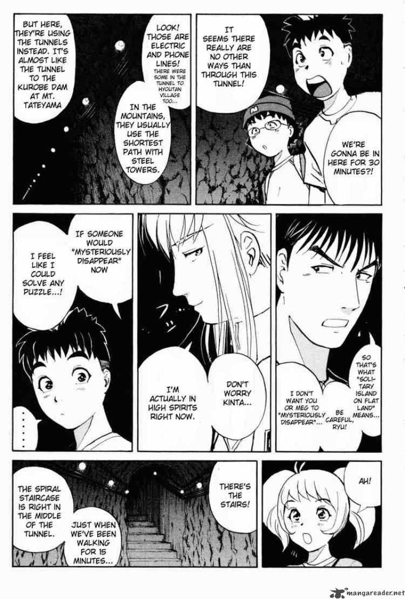 Tantei Gakuen Q Chapter 19 Page 13
