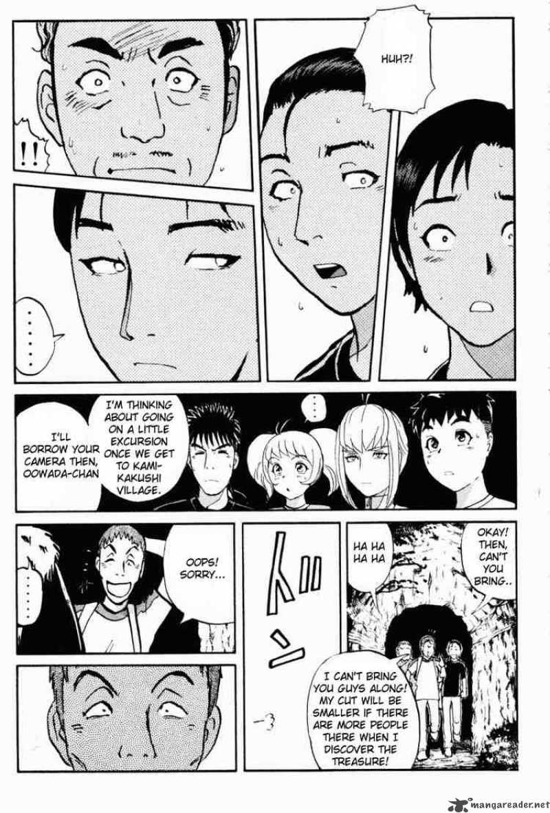 Tantei Gakuen Q Chapter 19 Page 19