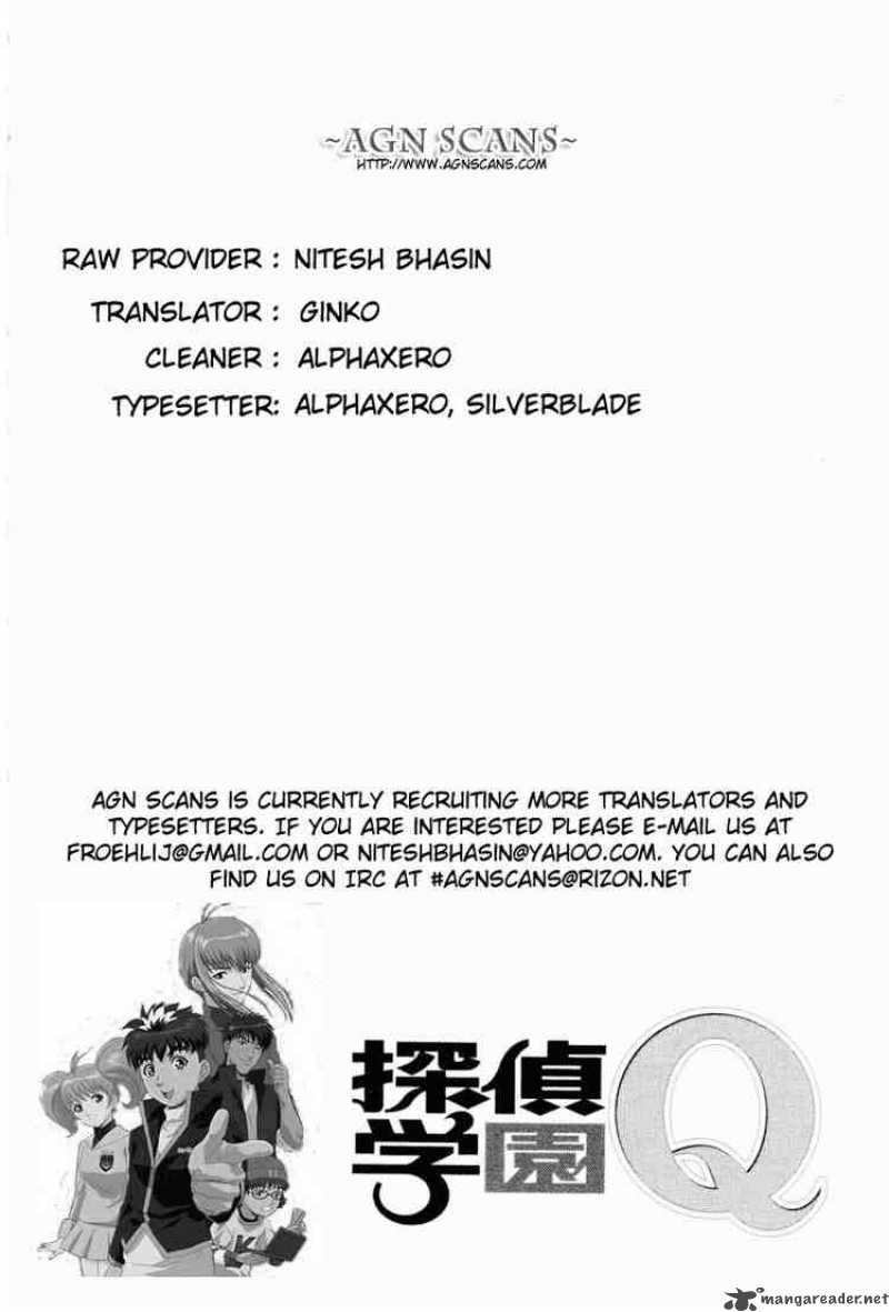 Tantei Gakuen Q Chapter 19 Page 23