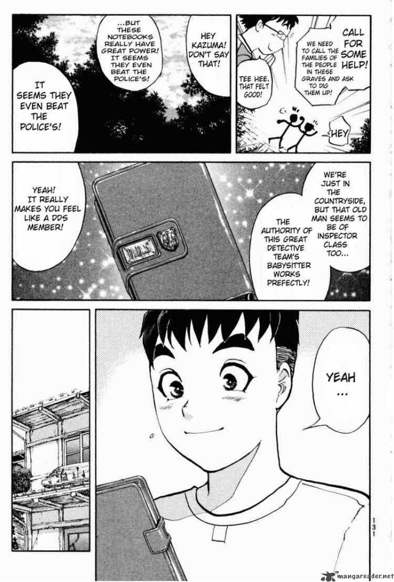 Tantei Gakuen Q Chapter 19 Page 7