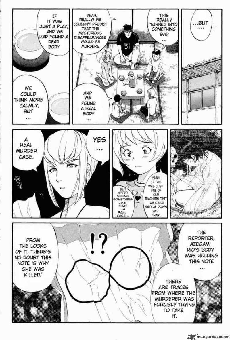 Tantei Gakuen Q Chapter 19 Page 8