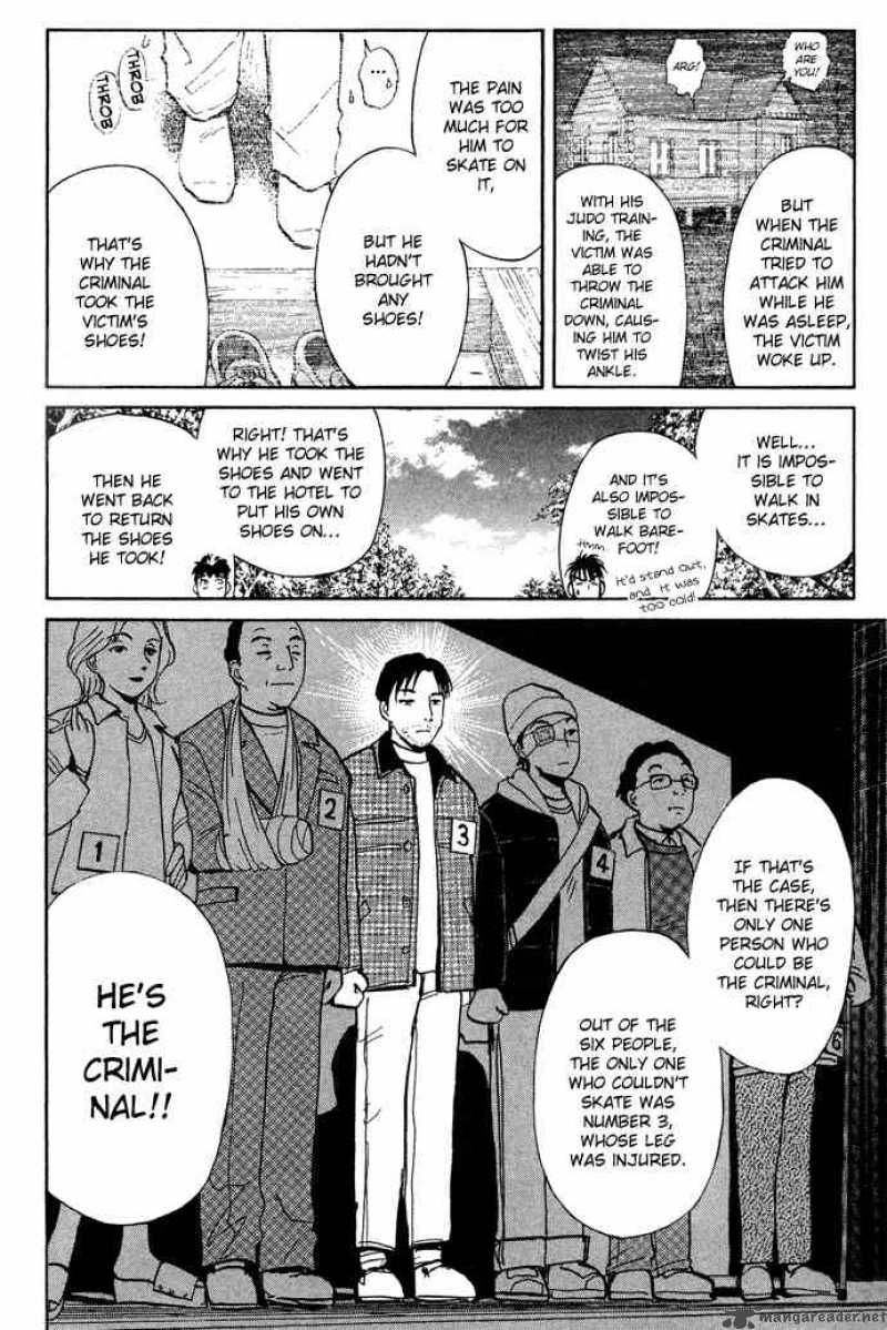 Tantei Gakuen Q Chapter 2 Page 25