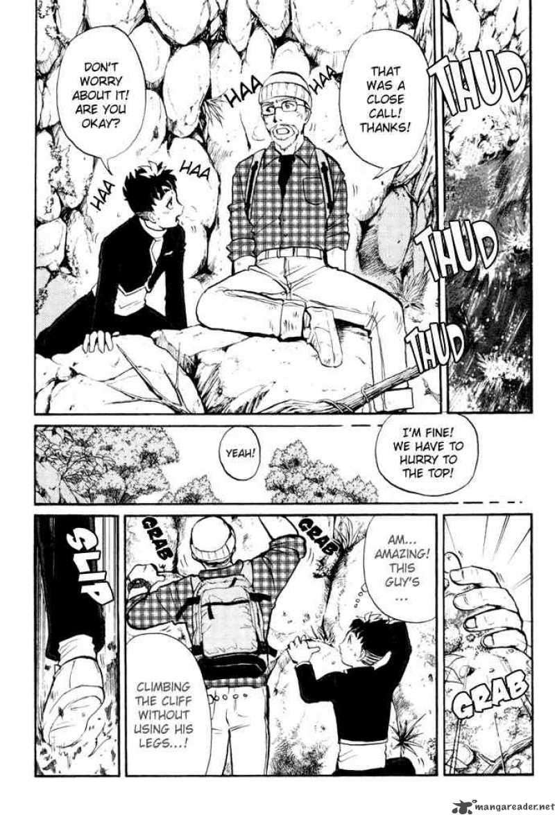 Tantei Gakuen Q Chapter 2 Page 41