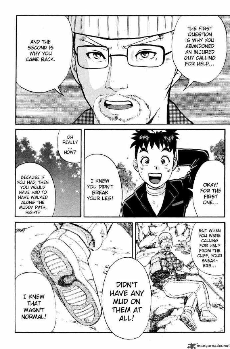 Tantei Gakuen Q Chapter 2 Page 43
