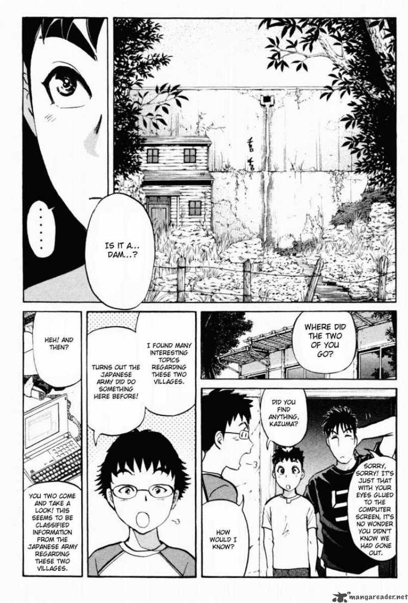 Tantei Gakuen Q Chapter 20 Page 11