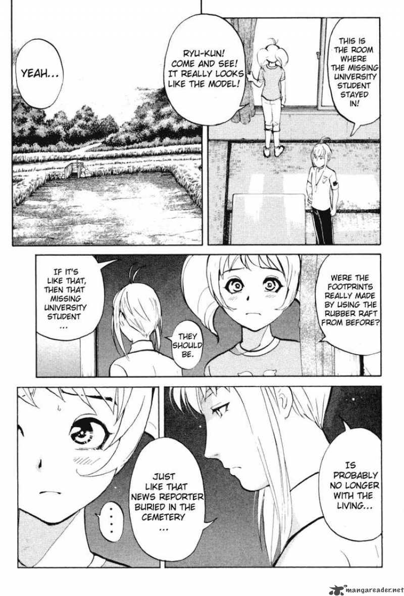 Tantei Gakuen Q Chapter 20 Page 14