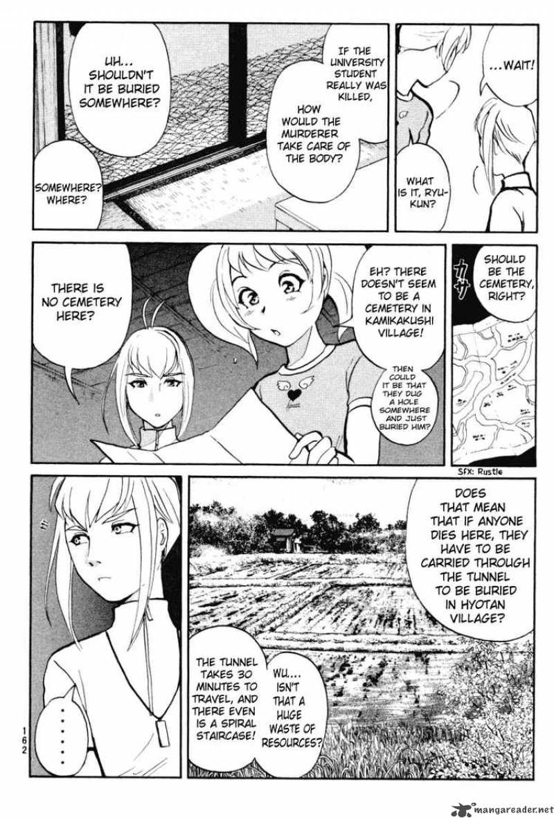 Tantei Gakuen Q Chapter 20 Page 15
