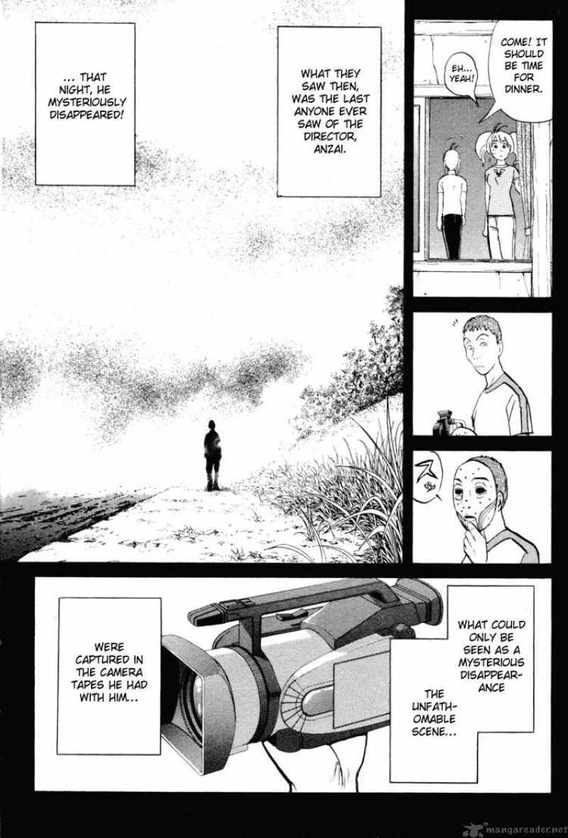 Tantei Gakuen Q Chapter 20 Page 21