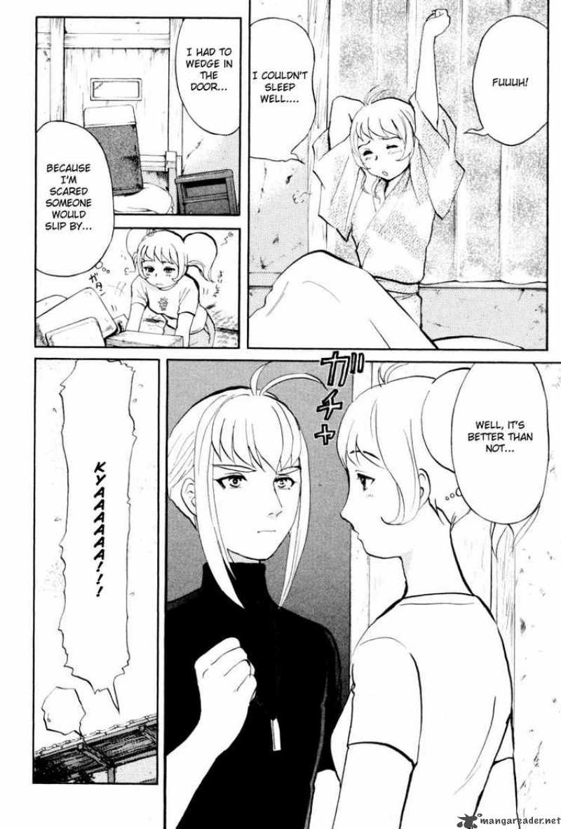 Tantei Gakuen Q Chapter 21 Page 2