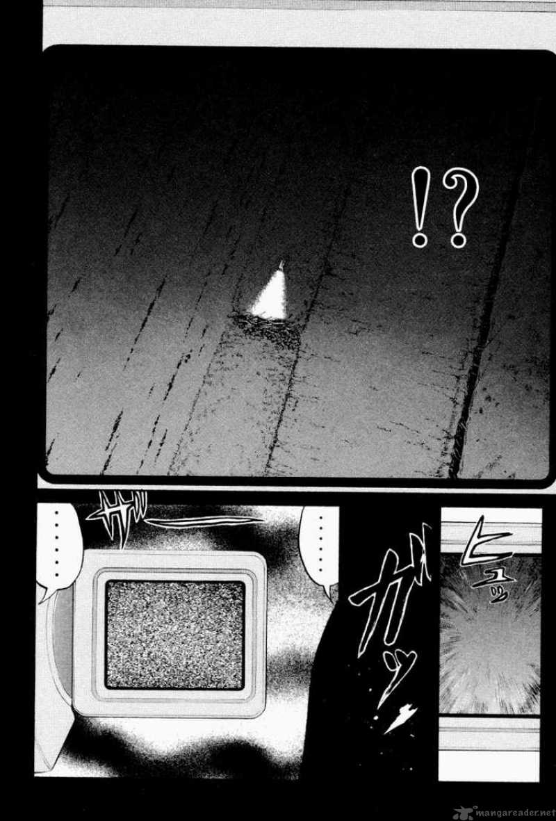 Tantei Gakuen Q Chapter 21 Page 8