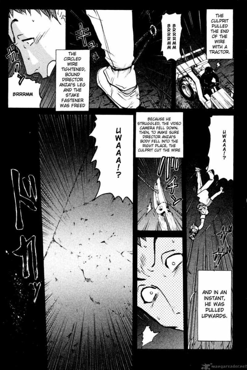 Tantei Gakuen Q Chapter 22 Page 11