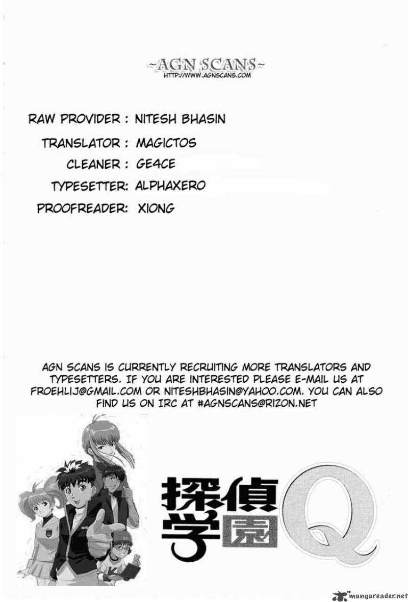 Tantei Gakuen Q Chapter 22 Page 25