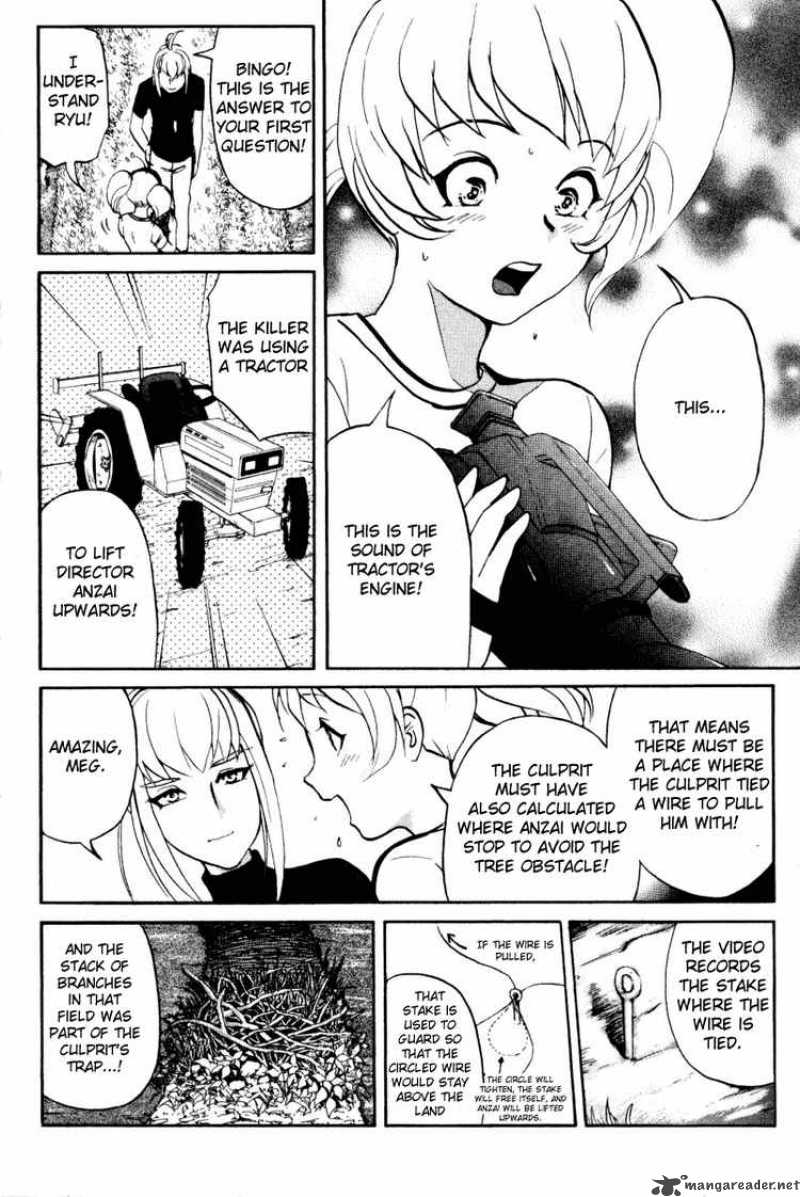 Tantei Gakuen Q Chapter 22 Page 6