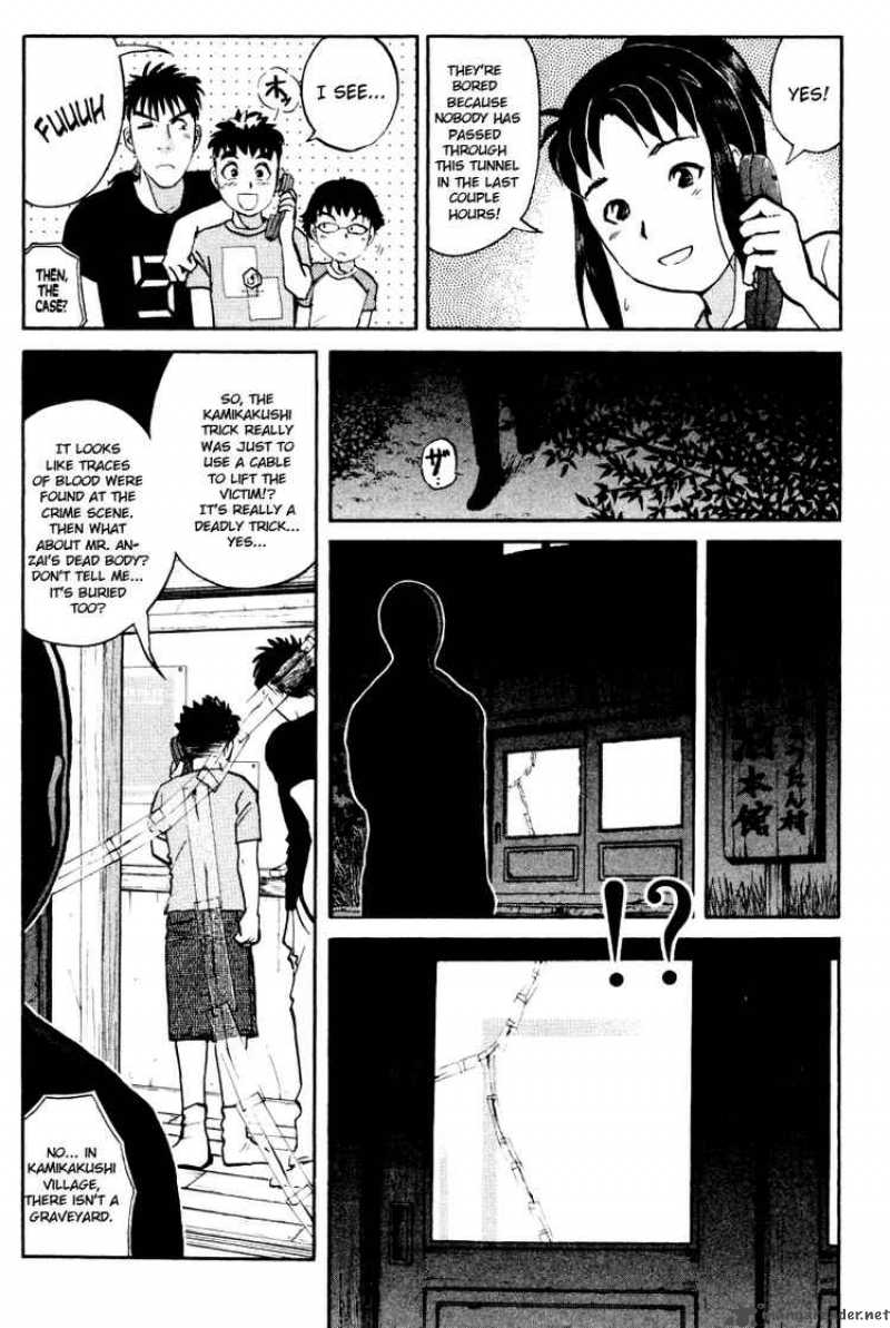 Tantei Gakuen Q Chapter 23 Page 18