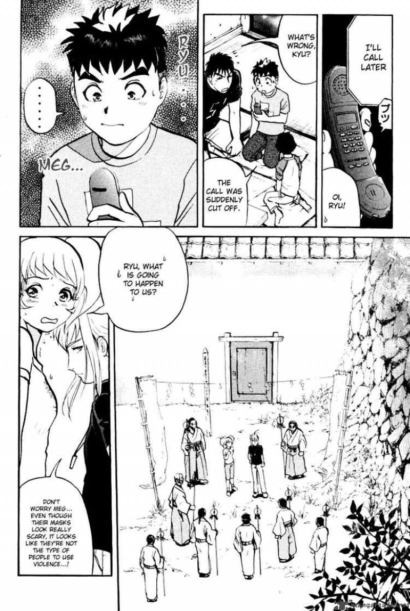 Tantei Gakuen Q Chapter 23 Page 3