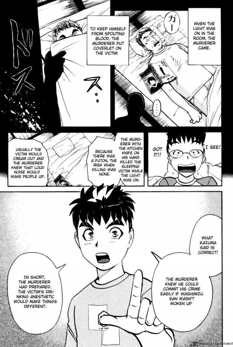 Tantei Gakuen Q Chapter 24 Page 13