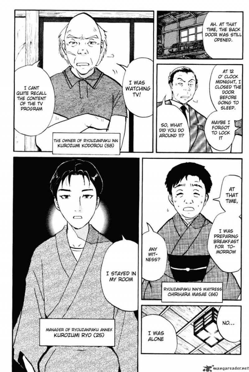 Tantei Gakuen Q Chapter 24 Page 16