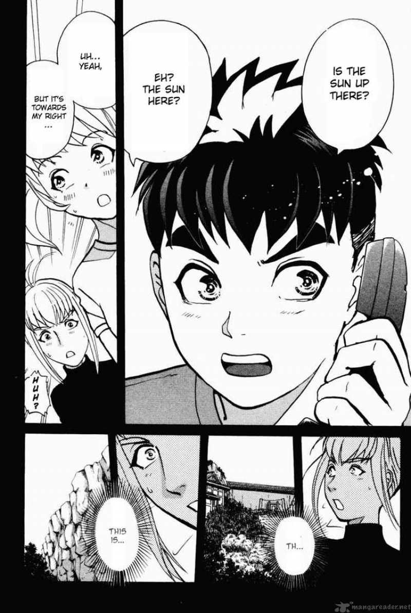 Tantei Gakuen Q Chapter 25 Page 14