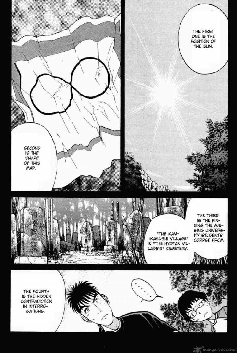 Tantei Gakuen Q Chapter 25 Page 20