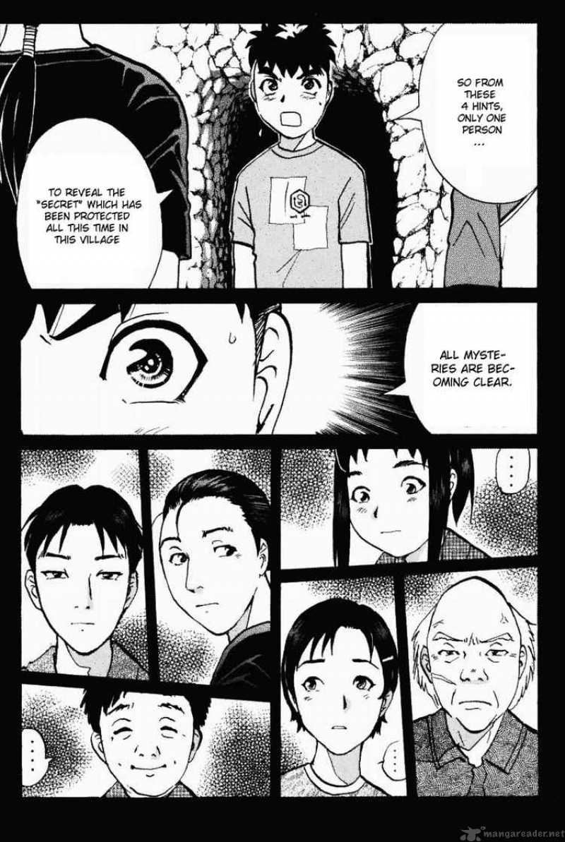 Tantei Gakuen Q Chapter 25 Page 21