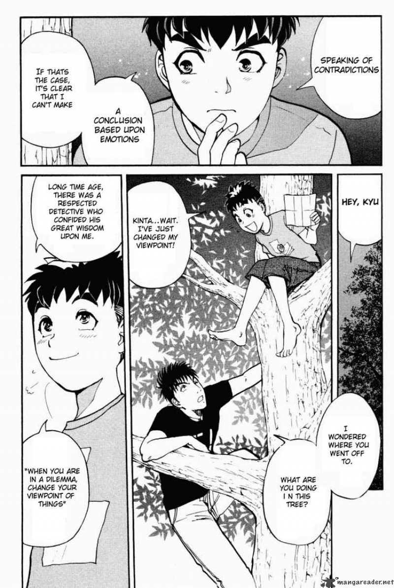 Tantei Gakuen Q Chapter 25 Page 6