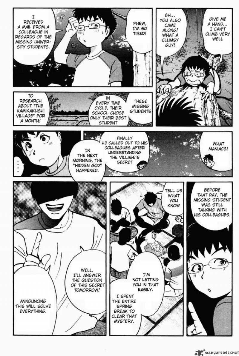 Tantei Gakuen Q Chapter 25 Page 8