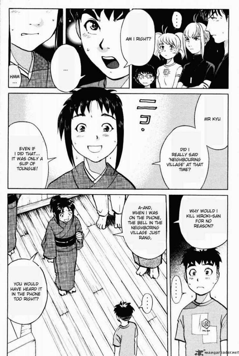 Tantei Gakuen Q Chapter 26 Page 15